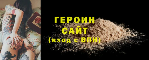 spice Богданович