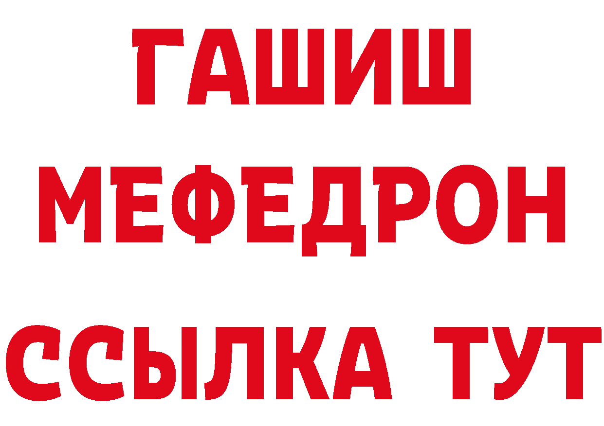 КЕТАМИН VHQ зеркало мориарти omg Жуков